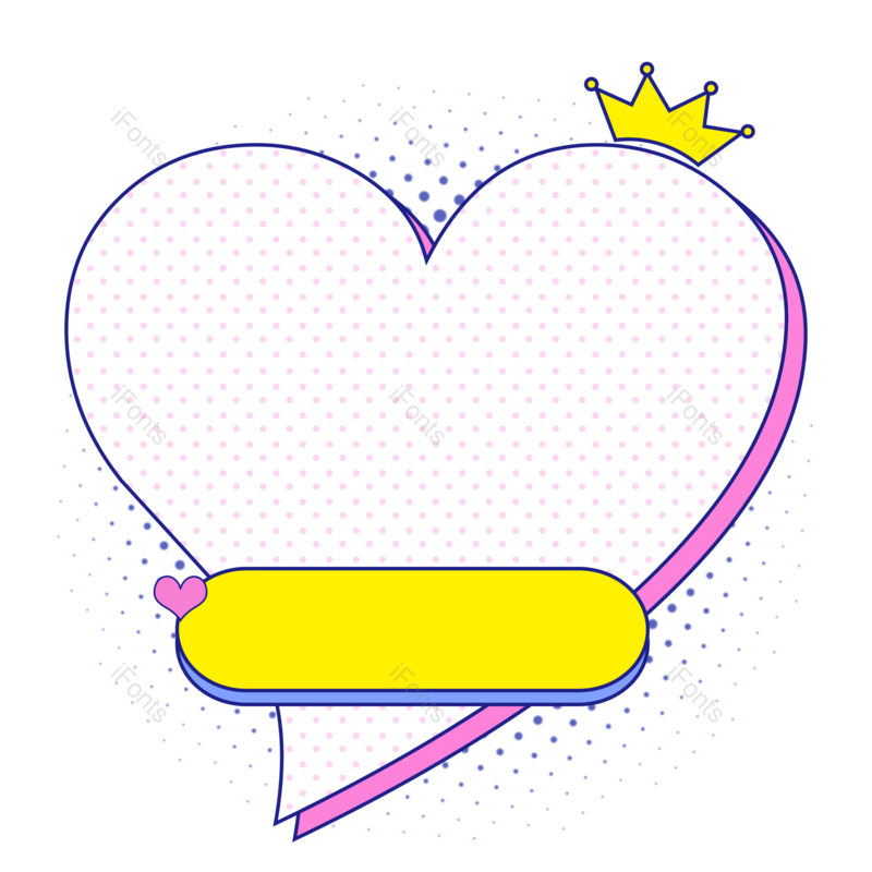 边框图片,对话框元素,皇冠PNG,心形免抠素材